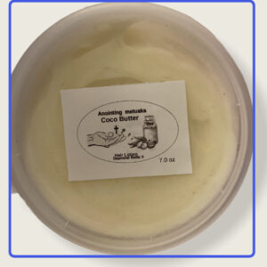 Coco Butter Hair Lotion 7 oz